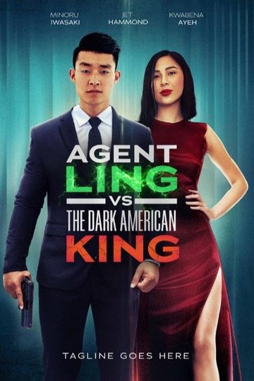 Locandina di Agent Ling