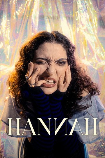Locandina di HannaH
