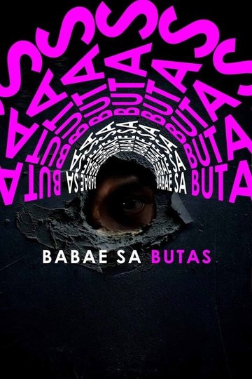 Locandina di Babae Sa Butas