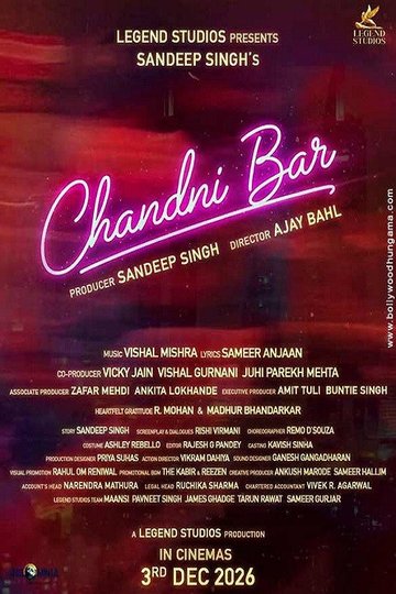 Locandina di Chandni Bar 2