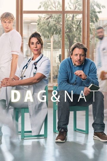 Locandina di Dag og natt