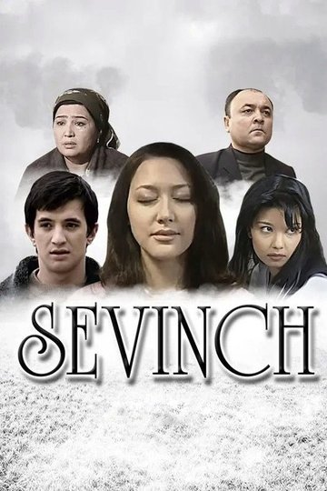 Locandina di Sevinch