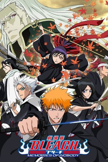 Locandina di Bleach the Movie: Memories of Nobody