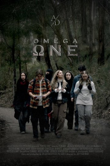 Locandina di Omega One