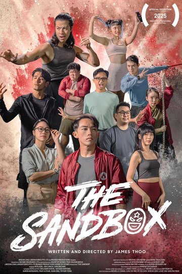 Locandina di The Sandbox