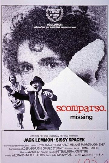 Locandina di Scomparso. Missing