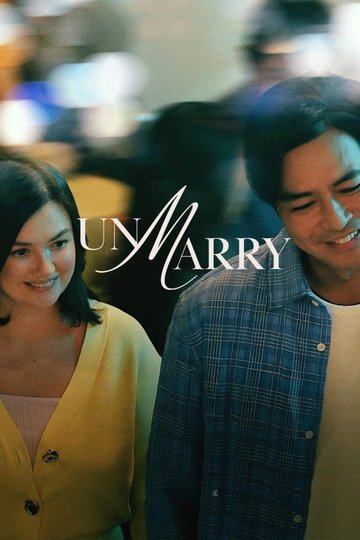 Locandina di UnMarry