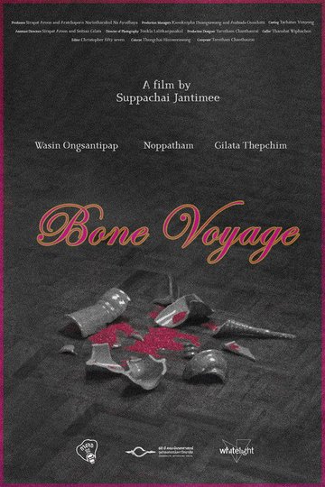 Locandina di Bone Voyage