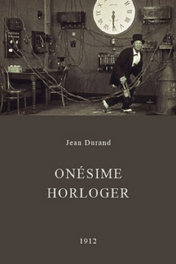Locandina di Onésime horloger