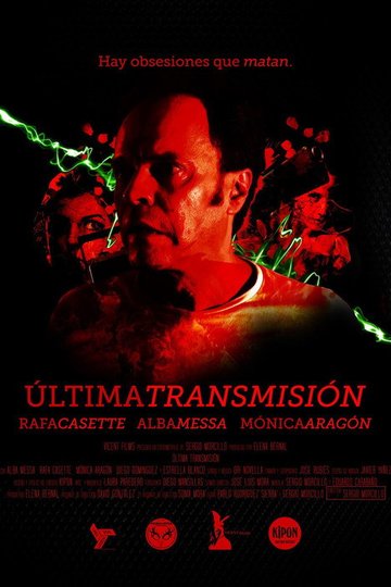 Locandina di Última Transmisión
