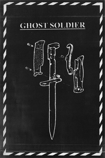 Locandina di Ghost Soldier