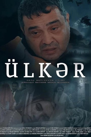 Locandina di Ülkər