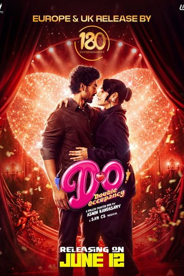 Locandina di டபுல் ஆக்குபண்சி
