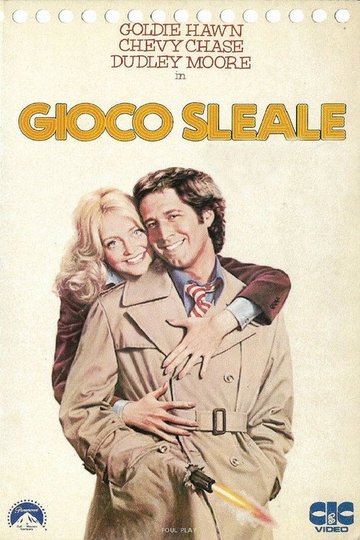 Locandina di Gioco sleale