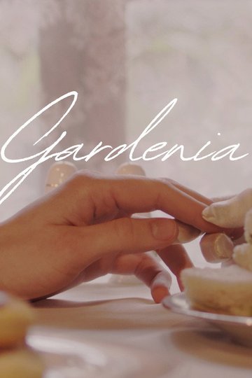 Locandina di Gardenia
