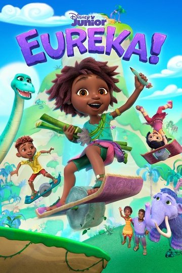 Locandina di Eureka!