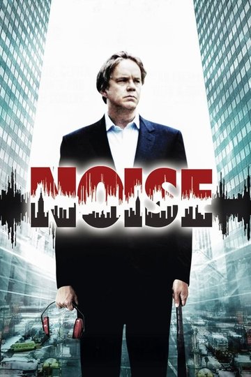 Locandina di Noise