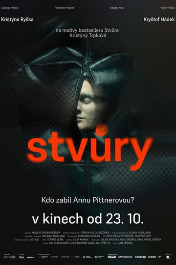 Locandina di Stvůry