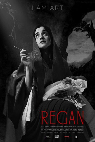 Locandina di Regan