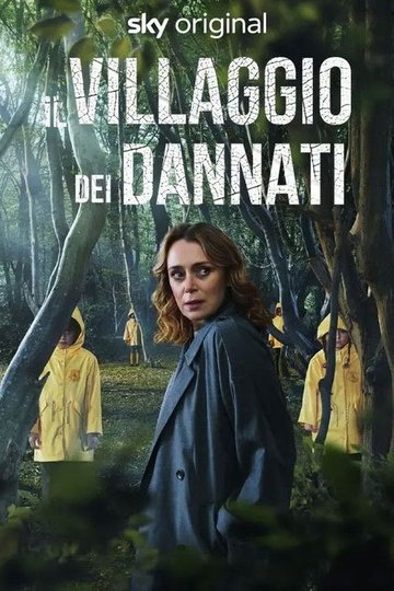 Locandina di Il villaggio dei dannati