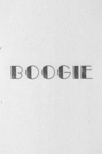 Locandina di Boogie