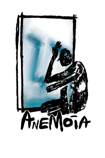 Locandina di Anemoia
