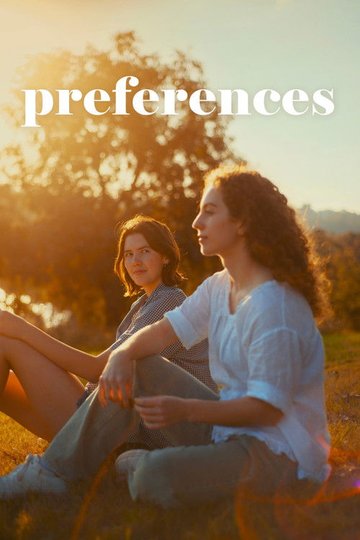 Locandina di Preferences