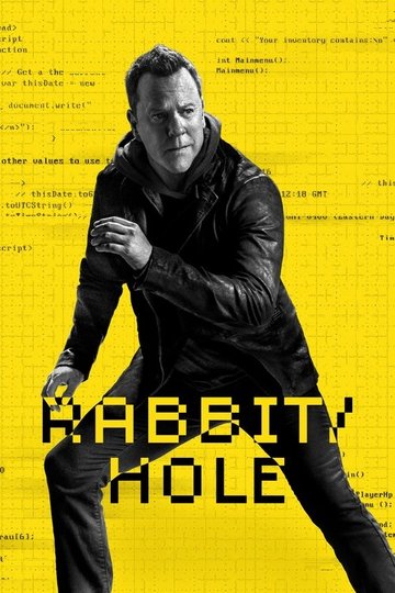 Locandina di Rabbit Hole