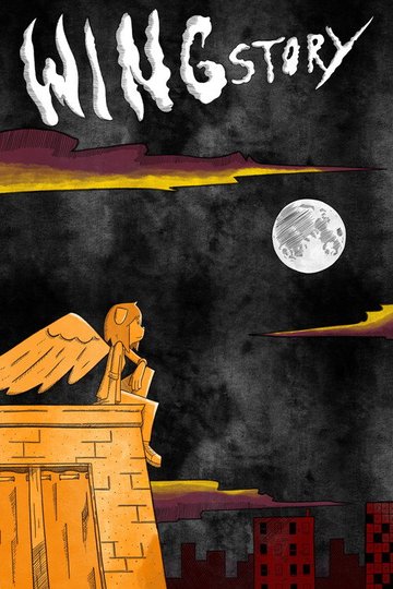 Locandina di Wing Story