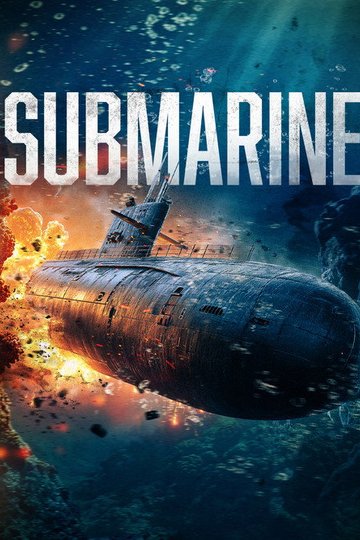 Locandina di Submarine