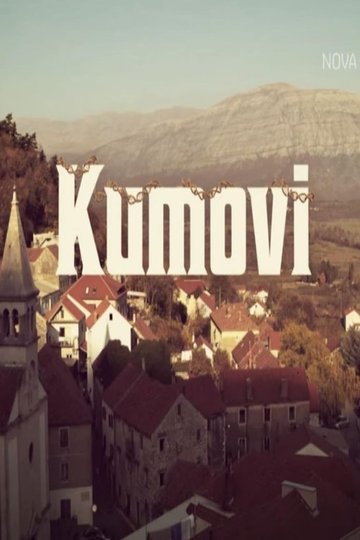 Locandina di Kumovi