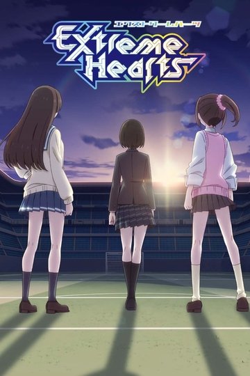 Locandina di Extreme Hearts