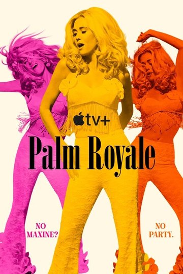 Locandina di Palm Royale