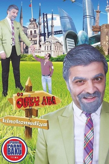 Locandina di Ögey ata
