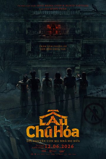 Locandina di Lầu Chú Hỏa