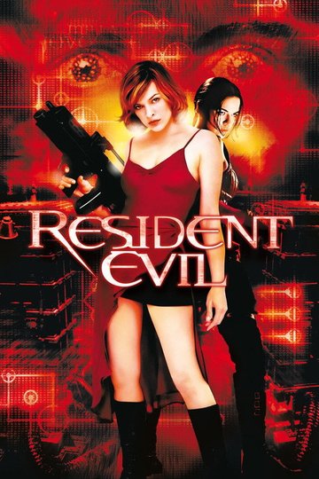 Locandina di Resident Evil