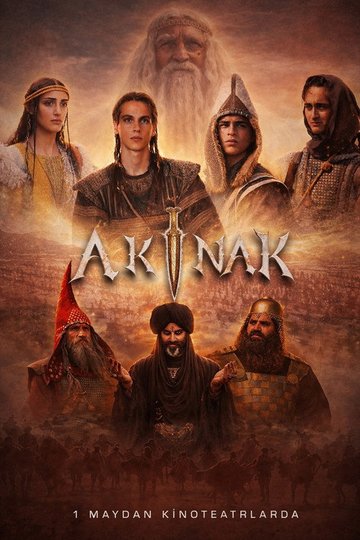 Locandina di AKINAK