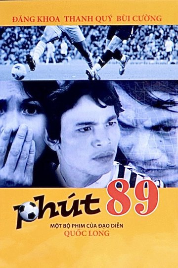 Locandina di Phút 89