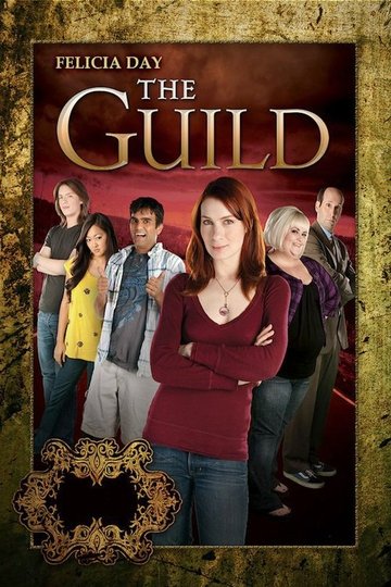 Locandina di The Guild