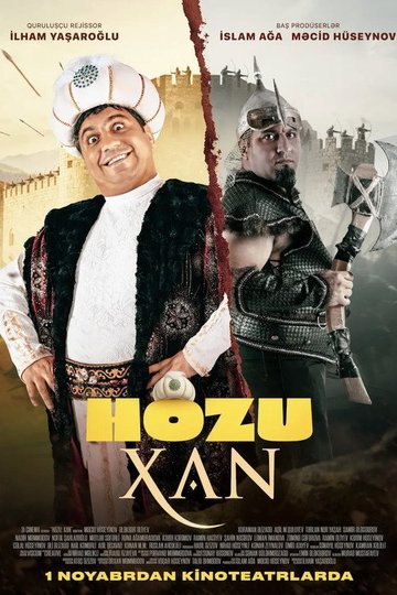 Locandina di Hozu Xan