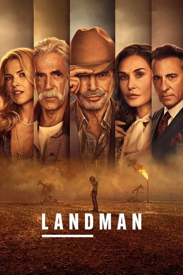 Locandina di Landman