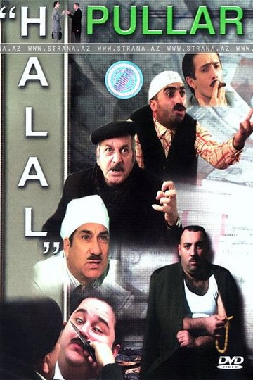 Locandina di Halal pullar