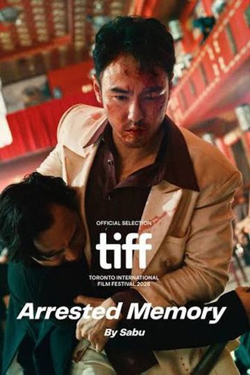 Locandina di Arrested Memory