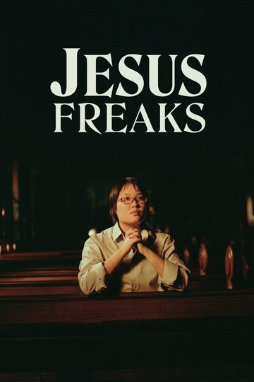 Locandina di Jesus Freaks