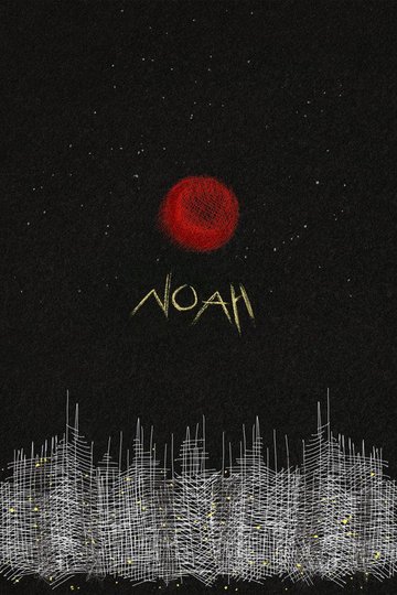Locandina di Noah