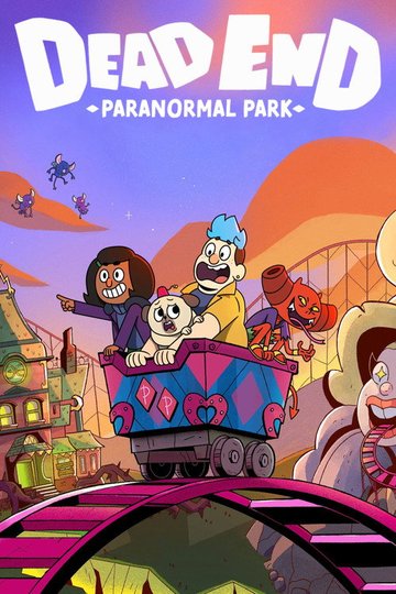 Locandina di Dead End: Paranormal Park