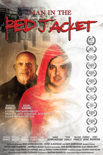 Locandina di Man in the Red Jacket