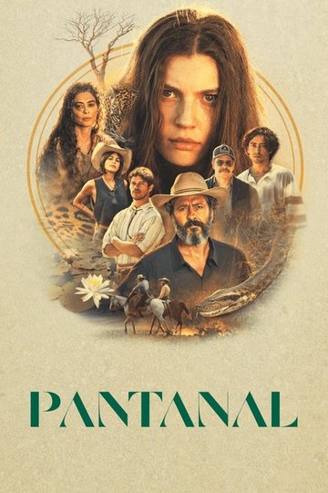 Locandina di Pantanal