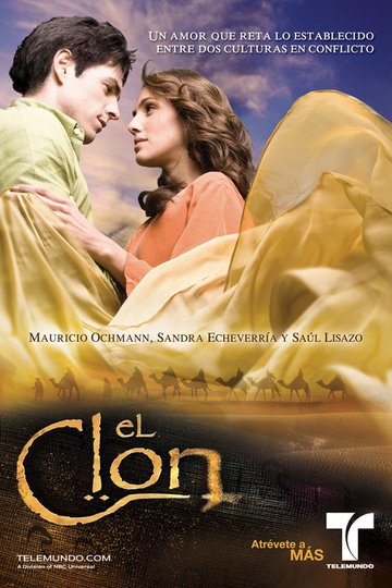 Locandina di El Clon