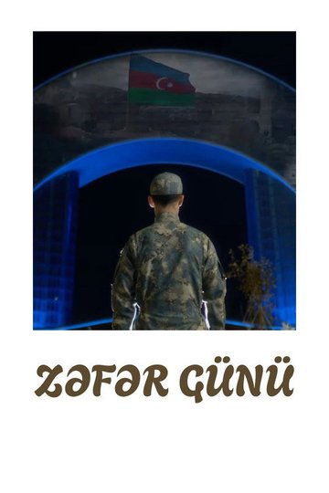 Locandina di Zəfər Günü